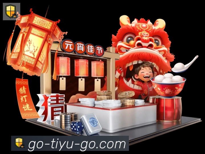 多彩内容专区